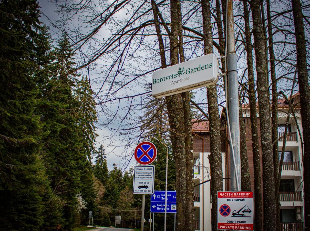 Borovets Gardens Studio Exterior foto